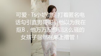 [MP4/305M]6/30最新 公司的熟女会计和两个老板在酒店开房玩3P插她屁眼疼的大叫VIP1196