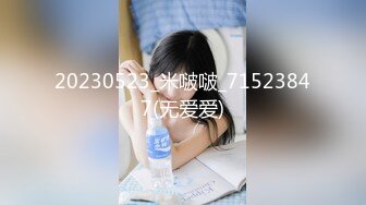 [MP4/1.55G]【良家故事】22.05.05偷拍，女的有打开心防慢慢能接受男主，第一次出轨