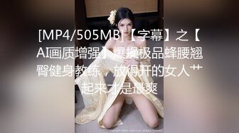 藏森林-放课后女高中生