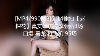 可盐可甜女菩萨，推特极品大奶美乳女神【糕糕】VIP私拍，可爱双马尾裸舞脱衣挑逗，诱惑难挡 (39)