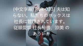 【新速片遞】肉丝良家嫂子 大白天在家偷情 丰满肥腴的身体任我摆布 鲍鱼超肥厚 [131MB/MP4/02:15]