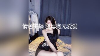 【绿帽】看着贱母狗老婆被单男无套内射，怀孕借种