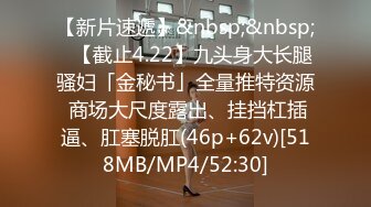 ♈优雅气质尤物♈极品瑜伽老师趁着老公不在家主动勾引我操她 说喜欢穿着衣服趴在地上被鸡巴后入