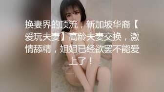 后入 99后 M小姐姐