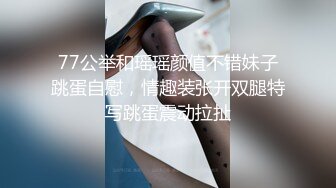 两只00后小帅哥被大叔玩嫩鸡