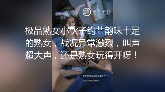 私密电报群门槛福利，推特大神【BB哥】私拍全集，学生妹、模特、少妇露脸各行各业还带哥们玩3P，人生赢家 (10)