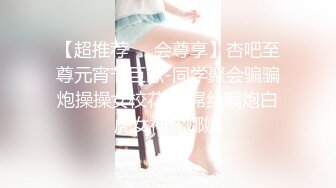 [MP4]就喜欢用奶子比心的颜值骚货，黑丝情趣跟两个小哥沙发上激情3P 全程露脸口交大鸡巴下面还被草着表情好骚