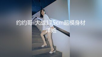 身材不错 大长腿 奶子刚好 国模 雪儿大尺度私拍套图 真想干她一炮[926P/961M]