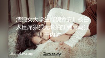 炸裂！出道即巅峰，新手露出界天花板女神【桔梓】专玩人前露出地铁超市火车上公园毫无底线，啪啪紫薇勾引能玩的都完了 (9)