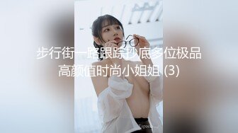 上海如家约艹40＋熟妇 01