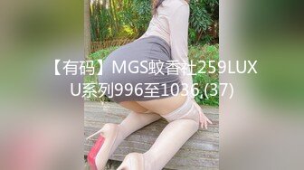 [MP4/ 514M]&nbsp;&nbsp;熟女阿姨偷情老外 又舔又亲 被无套输出 完事还送阿姨一条裙子 非常开心