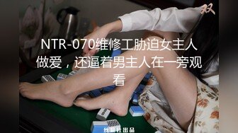 破解家庭网络摄像头偷拍小夫妻睡觉前激情啪啪