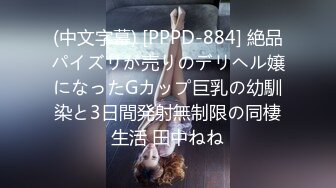 口球小乳夹微胖女神的极品诱惑，全程露脸大秀直播，听狼友指挥揉奶玩逼，逼逼特写自慰呻吟表情好骚