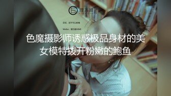 高颜值学生妹【糖炒栗子】美女回归~道具自慰~极品美鲍 (28)