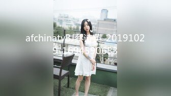 【新片速遞】 ✨✨✨校花女神终于掰逼特写！【多肉葡萄】潺潺的水声~我要舔~！~~✨✨✨--女神来月经了，欲望格外强烈！！！[3660MB/MP4/05:10:15]