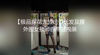 [MP4]麻豆传媒 BLX0047 心口不一的相亲对象 李蓉蓉