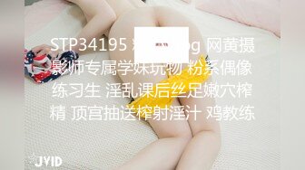 央视前主持人马卉，直播间打擦边球卖骚闪现漏点