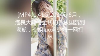 [MP4/ 1.43G] 鸭哥寻欢牛仔短裤腿上纹身大奶妹，穿上全套情趣装继续第二炮