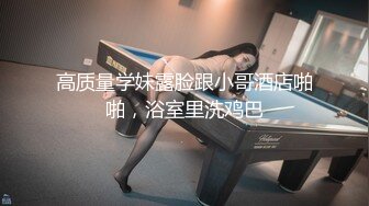 FC2肉嘟嘟丰满小美女心动啊，看着饱满蜜桃上手揉捏把玩