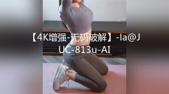 【精品迷操??推荐】刚生过孩子不久的美少妇宿醉趁机带到宾馆偷操 因为是剖腹产小逼还挺紧的 随便操 高清720P版