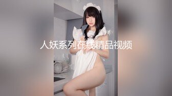 《顶级摄影大咖》即兴采访主持新时代的网黄油管网红【小哥哥艾理】两期作品，78万粉DJ苏樱花+梨花渿