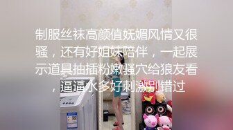 【瘦不下来的欢小姐】成都小美女，夜晚街头吃喝玩乐一条龙几瓶啤酒助兴，跟男友激情啪啪，娇喘阵阵销魂中 (6)