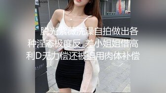 Ts如意baby - 喝多没有力气反抗被肌肉男强上 这种被强奸的感觉真的好难受，从反抗被强奸到直叫爽