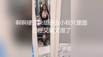 《女神嫩妹足交控✿必备》最新会员群福利~清纯极品小姐姐推特网红【丸丸子】私拍2弹~高质量玉足推油足交精射~爽歪歪