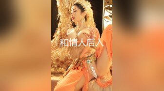 当代花木兰一女战三男-泰妹diary