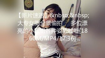 跟老婆验证自拍