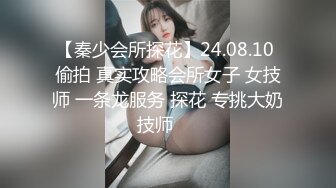 【新片速遞】 带个八角帽子的美少妇和老公过年直播做爱，各种姿势勾引老公进洞女上位啪啪[876M/MP4/01:16:25]