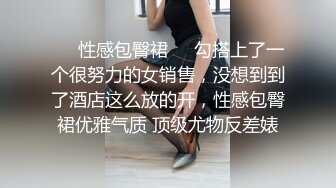 超厉害的柔珠套后入老婆