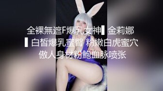 网曝吃瓜重磅泄密 抖音12w粉高颜御姐【小蔡】和榜一大哥啪啪道具紫薇流出