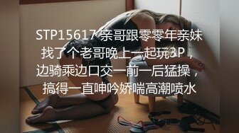 欧美白人男优顶流johnnysins光头哥Onlyfans资源合集第二弹【51V】 (25)