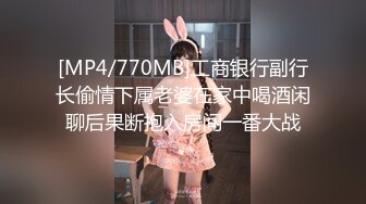 Onlyfans极品白虎网红小姐姐NANA 让妈妈来满足一下儿子的好奇心一定要保密哦 (1)