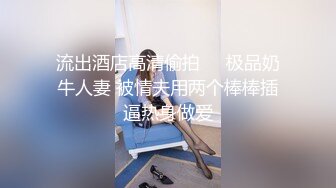 蹲了一下午终于来了一个短发长裙美少妇