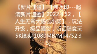 【某某门事件】第71弹❤️媚黑❤️甜蜜性福❤️黑人男友❤️反差婊，颜值很不错，让人无比羡慕！