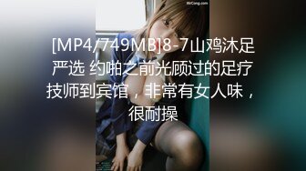 哇哦，非常正点的两个妹子~诱惑力可以~脸是极品~