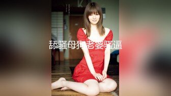 2024.4.28，【胖子探花】，可爱丸子头19岁嫩妹子，C罩杯被操的花枝乱颤，水汪汪做爱真爽真刺激