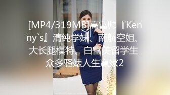 大神买通妹子去国内温泉洗浴中心偷拍多年轻女神泡澡、淋浴、更衣 (2)