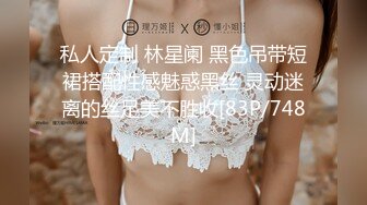 ✨被男友开发调教而成的泰国群P女王「unicorn_2808」OF私拍 老公镜头下的3P