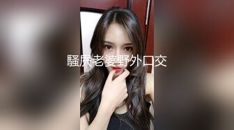 【新片速遞】&nbsp;&nbsp; 迷玩 捡尸喝的满脸绯红的漂亮大奶美女 皮肤超白 白虎鲍鱼超粉嫩 带回房间各种玩逼插嘴 被无套输出 内射 [1200MB/MP4/33:22]