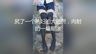 欧美人妻日韩精品