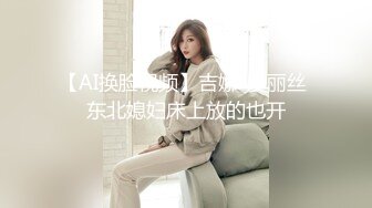 [MP4/ 634M] 极品白虎悠悠闺蜜下海大搞3p~边后入边吃鸡巴~女上摇超爽