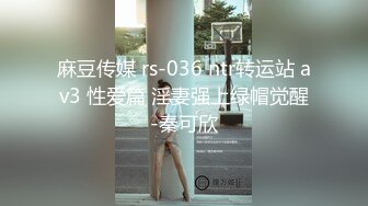 邻居人妻少妇老公不在家穿着小吊带敲门过来挨操（一）