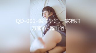 井川里野 极品00后美少女绝版 捆绑舔脚调教惩罚 女神沦为小母狗玩物 爆艹小穴榨精