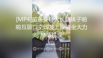 最新流出无水印第5期 极品露脸少妇 晋江泰式抓龙筋一绝【晶晶】服务自拍[MP4/951MB]