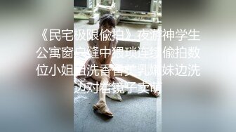 首次勾搭實鏡！說有老婆不太好還褲子脫那麼快！？真實勾引水電工挑戰非劇情！