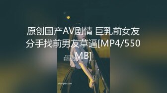 [MP4]【超推荐❤️会尊享】最新果冻传媒AV剧情新作-离婚前妈妈干了儿子 极品乱伦操高潮 美乳淫妻杜鹃