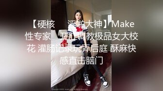 91小哥约炮小区楼下打麻将认识的大奶子黑丝少妇 完整版